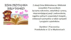 DZIEŃ BIBLIOTEKARZA I BIBLIOTEK