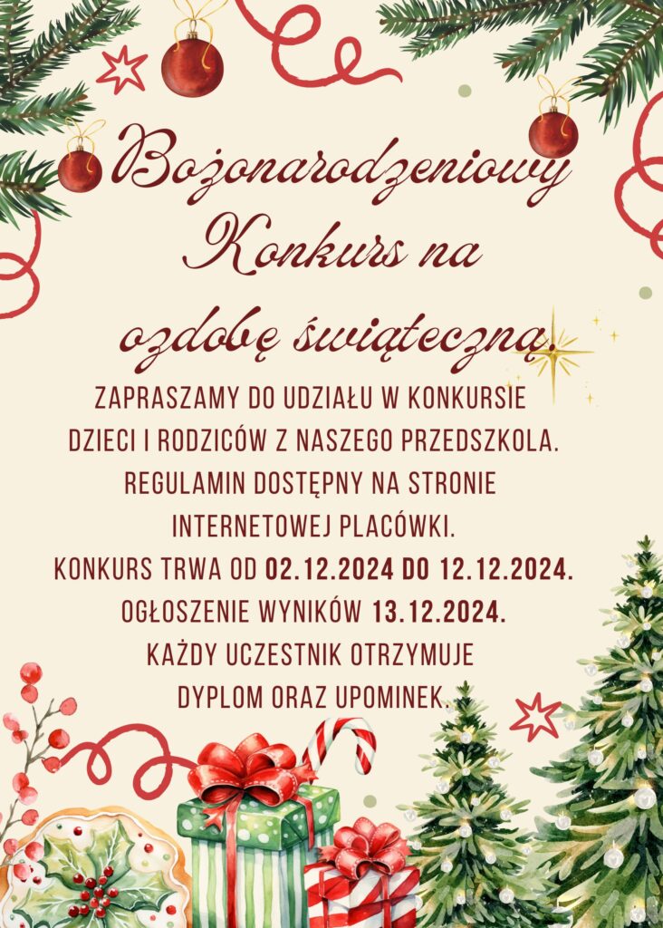 KONKURS PLASTYCZNY NA OZDOBĘ ŚWIĄTECZNĄ