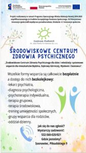 Środowiskowe Centrum Zdrowia Psychicznego dla Dzieci i Młodzieży