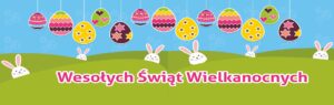 Wesołych Świąt!