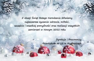 Wesołych świąt!