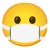 Wirusoochrona