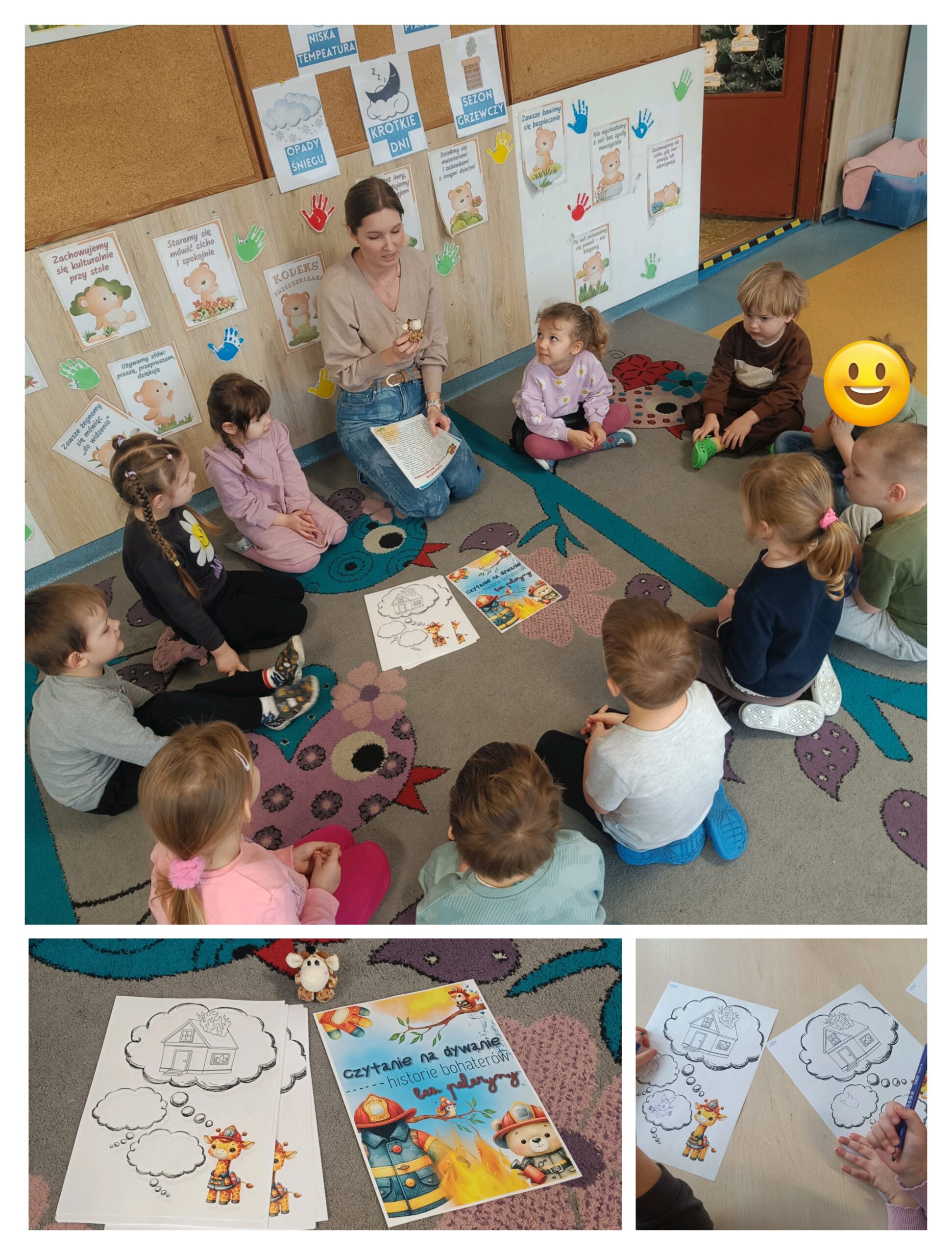 Czytanie na dywanie- dzisiaj poznajemy historię żyrafy Małgorzaty, która jest symbolem odwagi 🚒